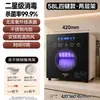 Armário de desinfecção de cozinha pequeno de bancada doméstico com ultravioleta e ar quente de alta temperatura, sem drenagem, armário para louças de grande capacidade, classificação de duas estrelas