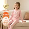 Conjunto de ropa interior térmica para niñas de otoño e invierno hecho de terciopelo térmico, tops y pantalones térmicos de terciopelo cálido con proteína de seda