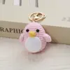 Muñeco de pingüino pequeño de ganchillo hecho a mano para DIY, peluche, muñeco de pollito lindo, llavero, colgante de peluche
