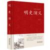 [Capa Dura] Um conjunto completo de 82 clássicos chineses, uma série completa de clássicos, Siku Quanshu, Quatro Livros e Cinco Clássicos de Analectos do Tao Te Chin