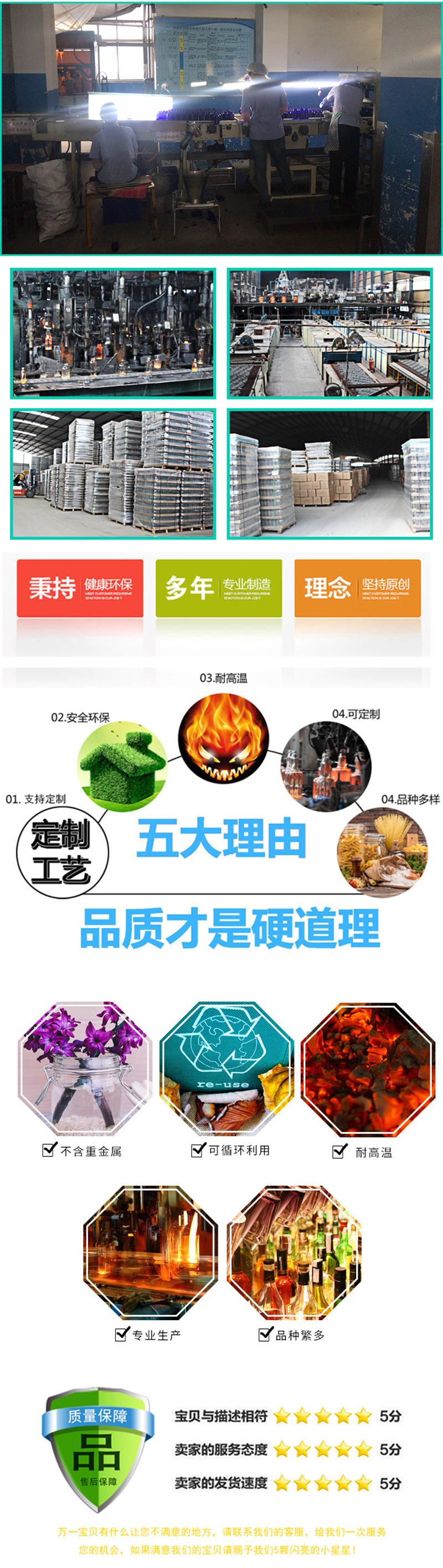 800宽_05.jpg