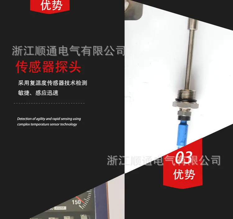 详情_05