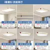 Lámpara de Techo Minimalista Italiana para Sala de Estar, Lámpara Minimalista Moderna para Dormitorio, Lámpara Rectangular Atmosférica para Recibidor, Lámparas para Toda la Casa con Protección Ocular