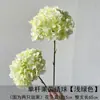 Plantas y flores verdes artificiales al por mayor, flores artificiales para bodas, arreglos florales, materiales decorativos para cubrir tuberías de agua antiestéticas