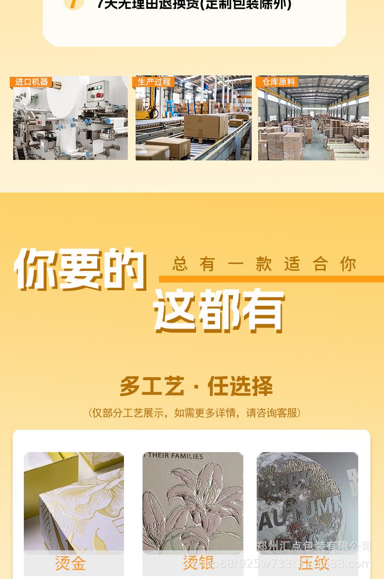 微信图片_20250224084528_03.jpg