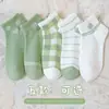 Calcetines Invisibles para Mujer de Primavera y Verano, Antideslizantes, Color Sólido, Rayados, Diarios, para Viaje, Bajos, Tipo Mocasín, Venta al por Mayor