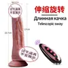 Imperador Romano Silicone Líquido Realista Vibratório Aquecimento Brinquedo Sexual Feminino Máquina de Impulso