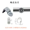 Cuerda de nylon kit de abrazadera de cuerda recubierta de plástico de acero inoxidable tornillo de bisagra grillete de anillo en D tuerca de ojo pieza de posicionamiento