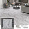 Adesivos de Piso de PVC Autoadesivos Piso Vinílico Imitação de Azulejo Reforma Casa Alugada Impermeável Espessado Plástico Tapetes de Piso