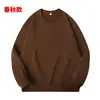 Moletom Gola Redonda com Forro de Fleece de Algodão 420g, Unissex, Tamanho Grande, Corte Solto, Ombros Caídos, Top de Gola Redonda Grosso para Primavera e Outono