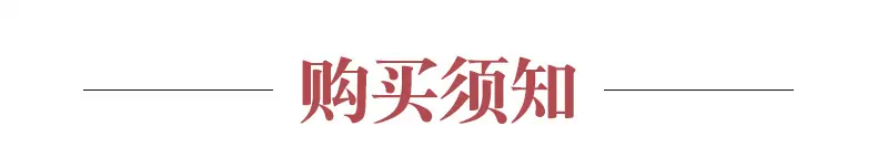 唐盛纺织_32.jpg