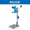 Taladro Eléctrico Taladro de Banco Soporte para Taladro de Banco Taladro de Banco Miniatura Soporte Multifuncional Máquina de Taladrar Doméstico Industrial de Alta Precisión Mesa de Trabajo