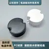 50 * 23 rodada de indução de enchimento de cola Shell LED drive power shell led round emergency light drive power shell