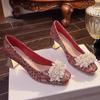 Zapatos Nuevos 2024 de Punta Fina con Pedrería y Tacón Bajo Zapatos Planos para Embarazadas Zapatos Individuales de Moda con Pedrería Boca Baja Zapatos de Novia