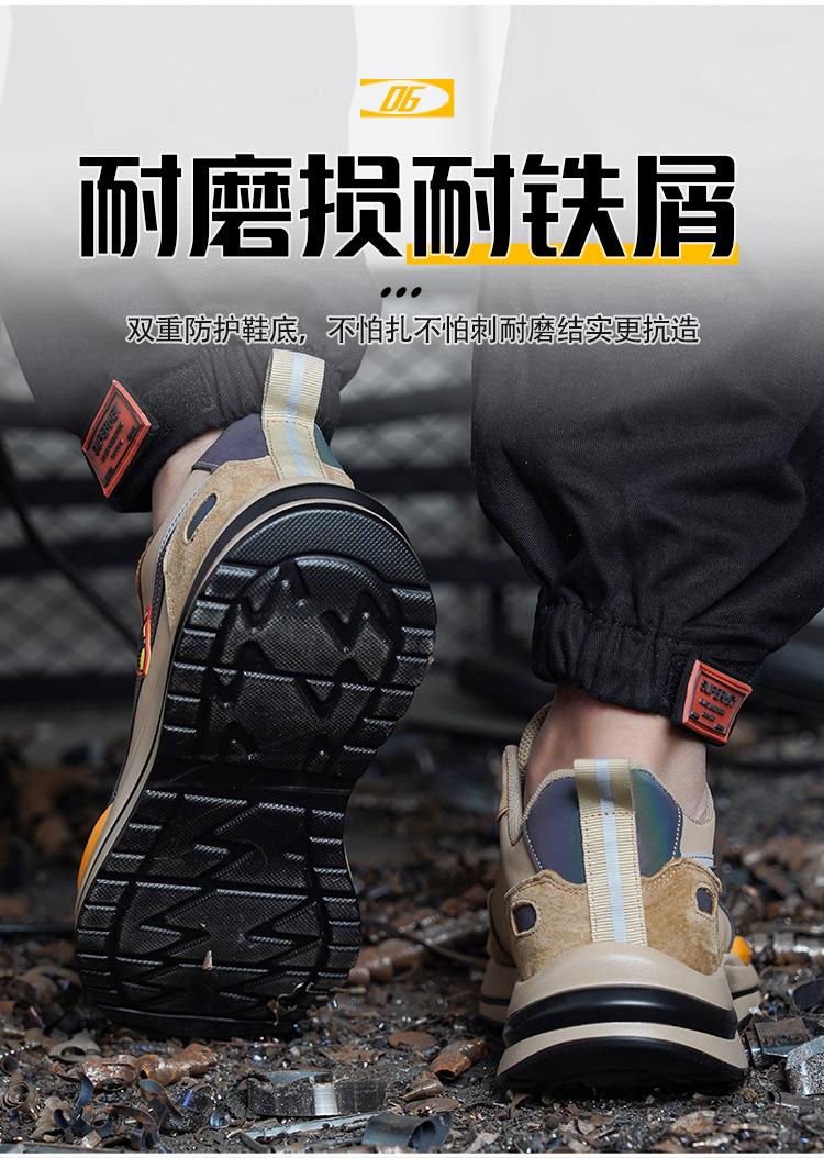 详情_11.jpg