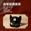 Disfruta del Amor de una Belleza con Juguetes Novedosos de Lujo para Adultos SM, Juguetes Alternativos, Máscaras, Accesorios, Antifaces y Herramientas para Parejas y Entrenamiento de Parejas