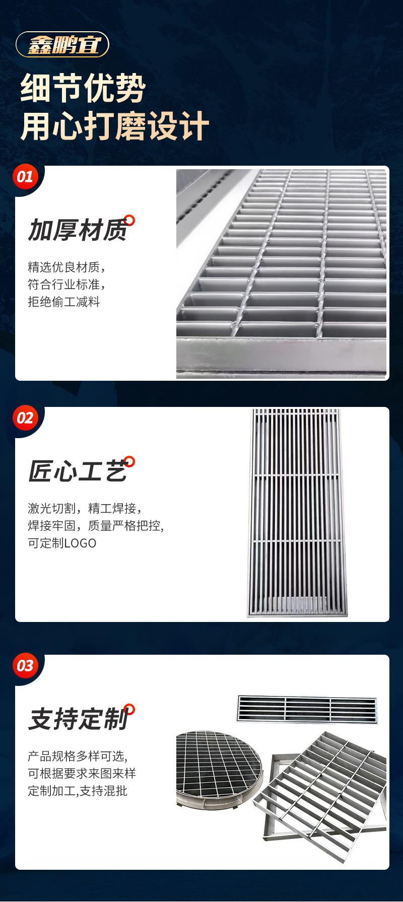 详情_08.jpg