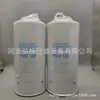 Filtro Hidráulico P 501108 Fornecimento Direto da Fábrica Acessórios para Máquinas de Engenharia Filtro