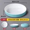 Vajilla de melamina A8, cuencos pequeños, cuencos especiales para platos, platos para platos fríos, platos para guarniciones comerciales para restaurantes de hot pot y restaurantes, platos para bocadillos