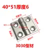 Accesorios para Perfiles de Aluminio Aleación Galvanizada Bisagras Negras Bisagras para Gabinetes Eléctricos 3030/3040/4040 Metal Negro