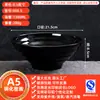Bol de Melamina A5 para Fideos Estilo Nórdico Bicolor Vajilla para Uso en Restaurante, Adecuado para Sopa de Fideos Caracol, Hot Pot Picante, Restaurante de Fideos Comercial, Bol de Plástico para Ramen de Res