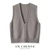 Chaleco Tejido de Lana Pura con Cuello en V Profundo para Mujer Zhengqi Ropa Especial, Nuevo Chaleco Suéter de Color Sólido para Capas Primavera y Otoño 2026