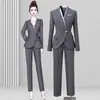 Traje Gris Traje para Mujer, Ropa Profesional de Primavera y Otoño, Ropa de Trabajo Estilo Diosa, Ropa de Trabajo del Departamento de Ventas de Joyería, Elegante