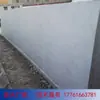 Revestimento protetor anti-carbonização anti-congelamento-degelo anti-colisão para pilares de pontes de parede vigas anti-corrosão película de formação de penetração de nano flúor silício