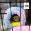 Dropshipping Peluche de Loro Nido de Pájaro Juguete para Loro Soporte Giratorio Periquito Cálido Decoración Colgante Transfronterizo