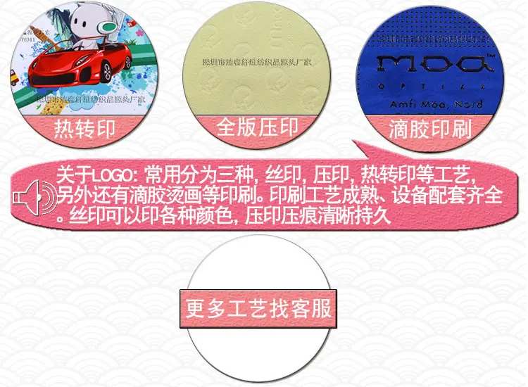 最新详情页加东西_05.jpg