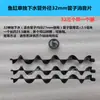 Nuevo Tanque de Peces Salida de Agua Separada Tubo Espiral Silencioso Filtro de Fondo Filtro Superior Mochila 40 Tubo Hoja Silenciosa Reducción de Ruido