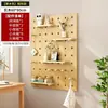 Estante de Pared de Tablero Perforado de Madera Maciza, Tablero para Colgar en la Puerta, Estante Decorativo de Almacenamiento, Estantería de Madera para Pared, Estante de Exhibición