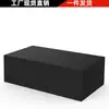 Tecido Oxford 210D Capa Impermeável para Móveis de Exterior Capa Protetora para Mesa e Cadeiras de Jardim Capa de Cadeira à Prova de Poeira Impermeável UV