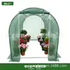 Tenda de Flor Pe para Estufa Isolada de Tubo Galvanizado 3X2X2M Diâmetro do Tubo 25mm Disponível para Suporte Transfronteiriço e Inspeção de Fábrica Fonte de Fábrica