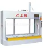 Máquina de Prensagem a Frio Hidráulica Totalmente Automática Shangrui Máquinas para Marcenaria Painel de Porta de Madeira Placa de Camadas Múltiplas Compensado Máquina de Placa de Pressão Máquina de Prensagem de Portas