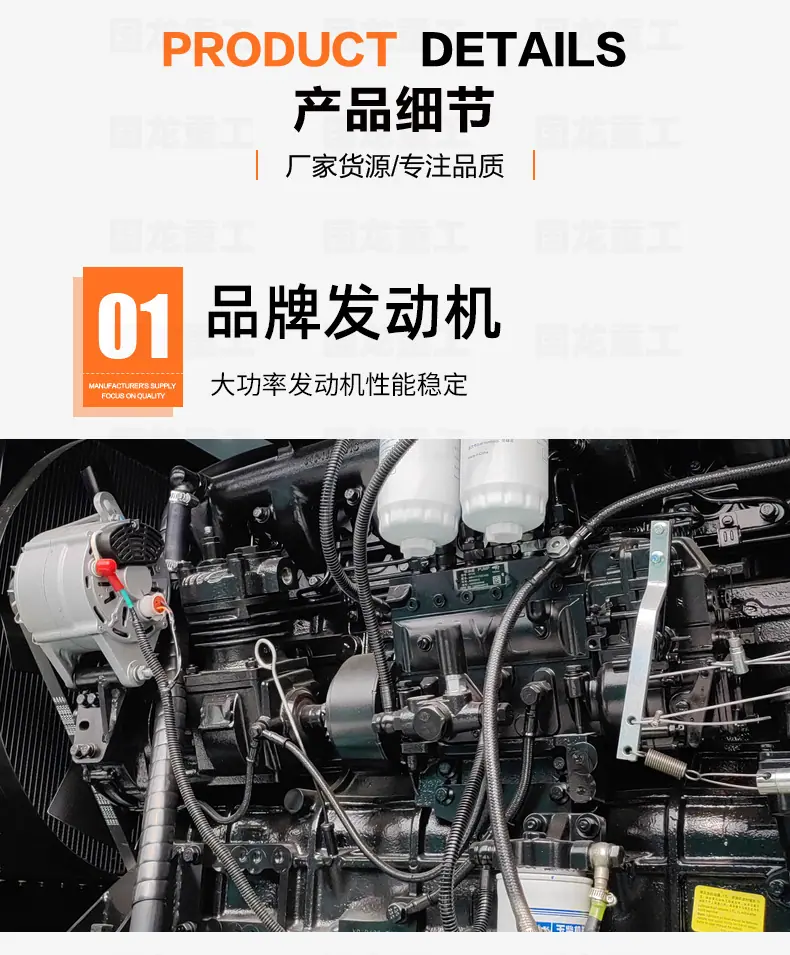 20米护坡_05.jpg