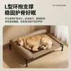 Cama de acampamento para cachorro, à prova de umidade e respirável, elevada do chão, adequada para todas as estações, cama para animais de estimação para gatos e cachorros de todos os tamanhos