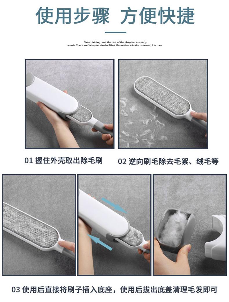 富涛静电刷_14.jpg