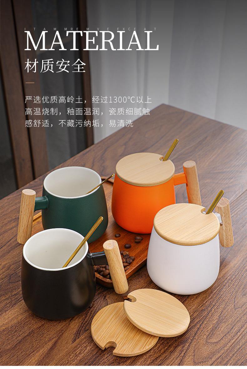 陶瓷马克杯03_03.jpg