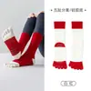 Calcetines de yoga de cinco dedos, calcetines profesionales a rayas rojas para Pilates, regalo festivo para el Año Nuevo, calcetines deportivos antideslizantes para dedos