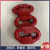 Instalación de Cadena Doble 22X86 Eslabón de Cadena de Anillo de Diente de Arco para Máquina Raspadora, Eslabón de Cadena de Diente de Arco Grado C, Eslabón Plano de Cadena Circular para Minería