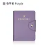 Portapasaportes de cuero con hebilla de avión dorada transfronteriza, protector de pasaporte engrosado, estuche para documentos y pasaporte de cuero PU