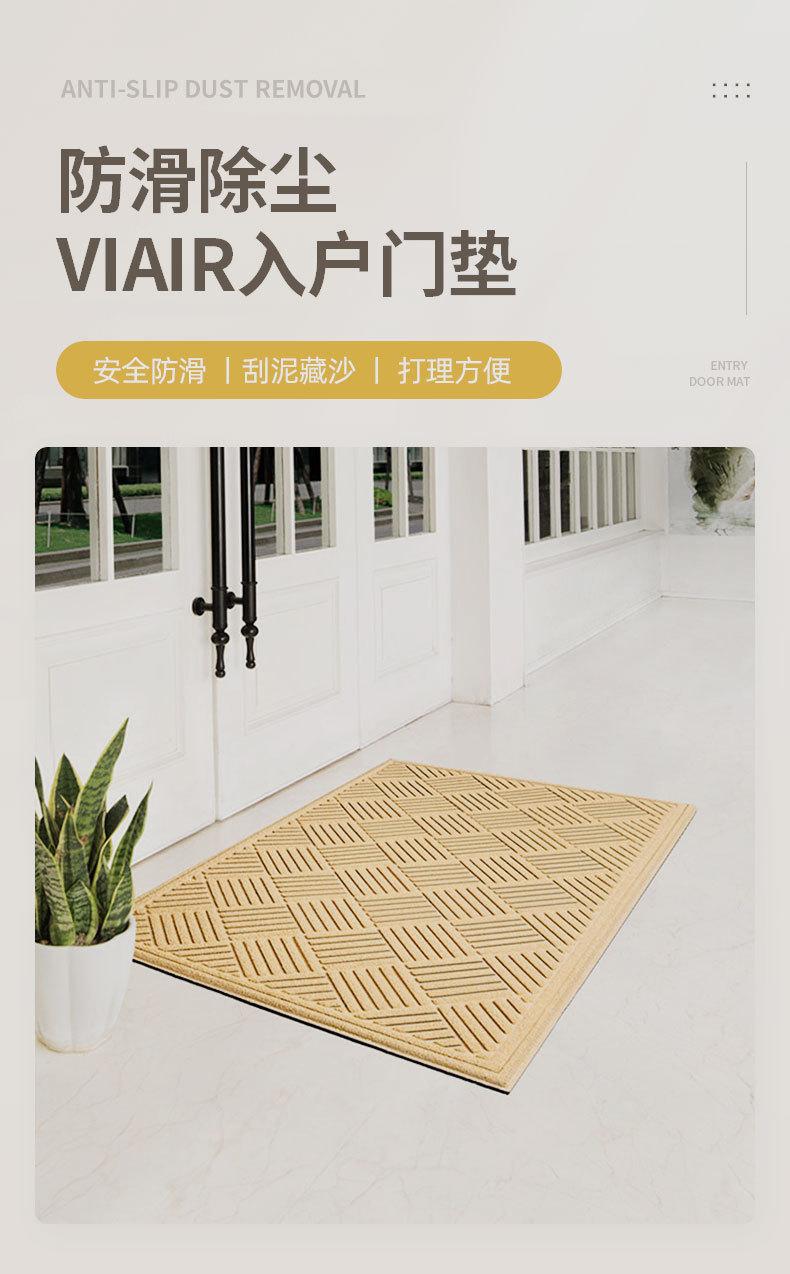 CS096详情门垫_02.jpg