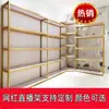 Tienda de zapatos zapatero transmisión en vivo estante de zapatos de aleación de aluminio soporte de exhibición estante de bolsas de tienda de varias capas soporte de exhibición de productos estante de exhibición