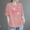 Camiseta rosa de manga corta para mujer, corte holgado, imitación algodón, nuevo estilo verano 2024, talla grande, longitud media, estilo coreano, top casual de cuello redondo
