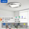 Lámpara de techo de espectro completo para protección ocular, alto desarrollo de color, luz azul antiestroboscópica, para dormitorio, estudio, pasillo, habitación, lámpara de decoración del hogar