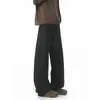 Calça Masculina de Perna Larga, Novo Estilo Primavera e Outono, Corte Reto, Toque de Luxo, Solta e Casual, Esportiva, Forrada com Fleece, Calça de Moletom Tendência