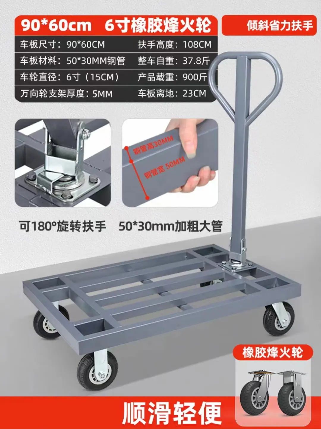 微信图片_20240416105249.jpg