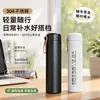 Taza aislada de doble capa de acero inoxidable 304, simple y natural, Xinbake con asa, vaso de agua para oficina y negocios, portavasos de coche, personalizable