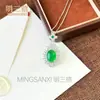 Colgante de Huevo de Hielo Incrustado Plateado al por Mayor Estilo Chino Nuevo Calcedonia Verde Huevo de Paloma Ágata Rosa Collar de Jade para Mujer Joyería